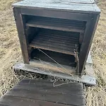 Buolbmát Aurora
